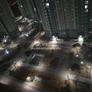 라이크공인중개사사무소 이미지