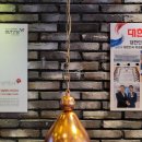 장박사 양곱창전문점 이미지