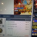 아이센스리그PC 인천마전점 | 청라피시방, 경서동PC방, 아이센스PC방, 전문게임대회를 개최하는 핫플에서 친구와 스트레스 풀자!