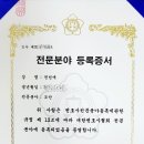법률사무소자유