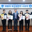 부산세관 이미지