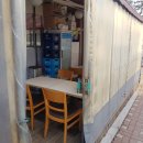 옌 차이나 이미지