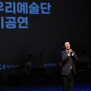 한우리 잡포스트