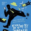 도서출판 한우리