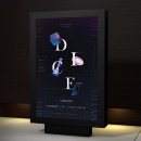 광고디자인학원 그래픽디자인포트폴리오,포폴 준비 후기