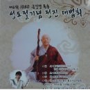 도신체육관 이미지