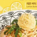 롤링파스타 군산수송점 이미지