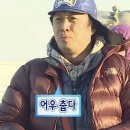 생고집 - 동구 조방로49번길 14-1 | 생고집