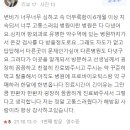 제일항외과의원