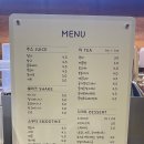 힐링카페 심신프리 일산 네이버블로그
