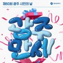 60 이미지