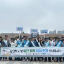 성주교통 이미지