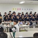 신동초교 이미지