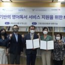 참빛지역아동센터 이미지