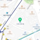 U-강남공인중개사사무소 이미지