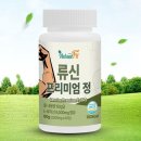 지에스바이오 이미지