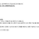 배가크리에이티브