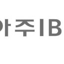 아주 이미지