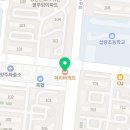 파리바게트양산동원점