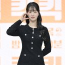전혜연 카카오 검색결과