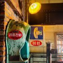 비브커피