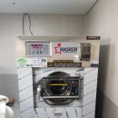 금일세탁 네이버블로그