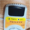 한솔의료기 이미지