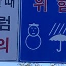 팔공산맥섬석유스호스텔(주) | [대구] 팔공산은 참 영험한 곳이야~!