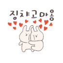 아나덴 슈가링왁싱 일산백석역점 이미지