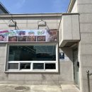 육공주칼국수