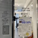 늘은뷰티 | 자연스러운 속눈썹펌 잠실새내역 늘은뷰티 후기