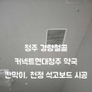 터미널현대약국 네이버블로그