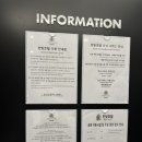 한빛포크 이미지