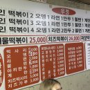 우정정보 이미지