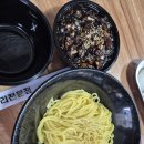 의리짬뽕삼풍점 이미지