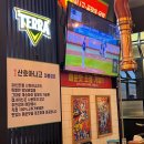 원조산호아나고 이미지