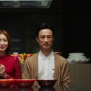 강한스카이·광고 이미지