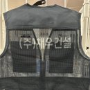 (주)채우건설 이미지