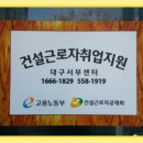 다울협동조합 이미지