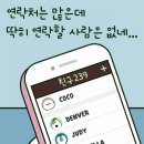 동방유통 이미지