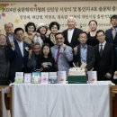 #숨문학출판기념회 더최고신문 http://www.thebestnews.kr/news/articleView.html?idxno=322 이미지