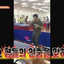 신영이엔씨 티스토리