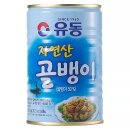 전설의골뱅이