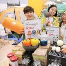 그늘막28 이미지