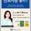 관산도서관 이미지