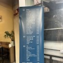 중동잔치국수 | 부천 중동 맛집 신중동역 블랙말이 잔치국수 후기