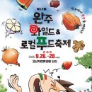 오감 이미지