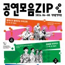 청아유통