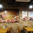 화덕에구어 이미지