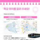 구미대로-27 이미지